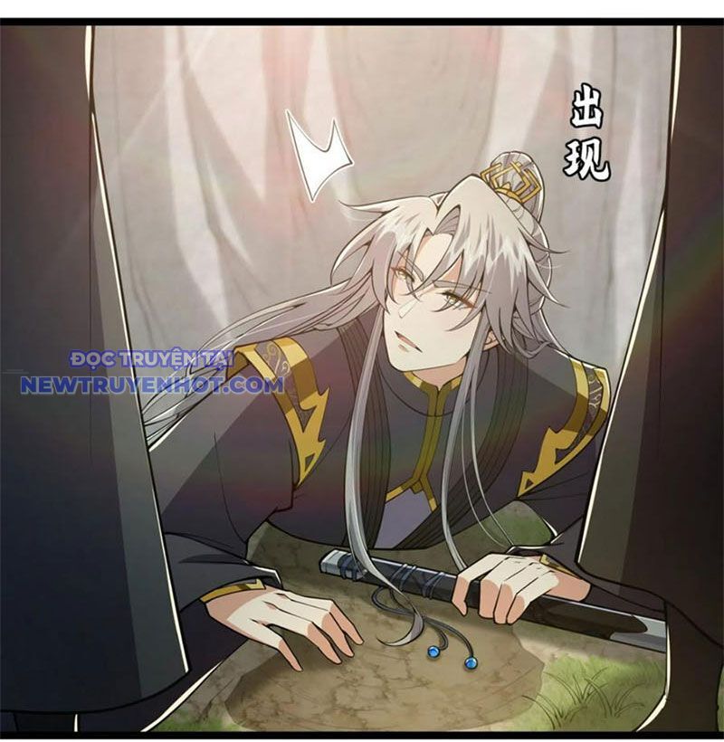 Ta Xuyên Không Với Max Điểm Mị Lực Chapter 47 - Trang 2