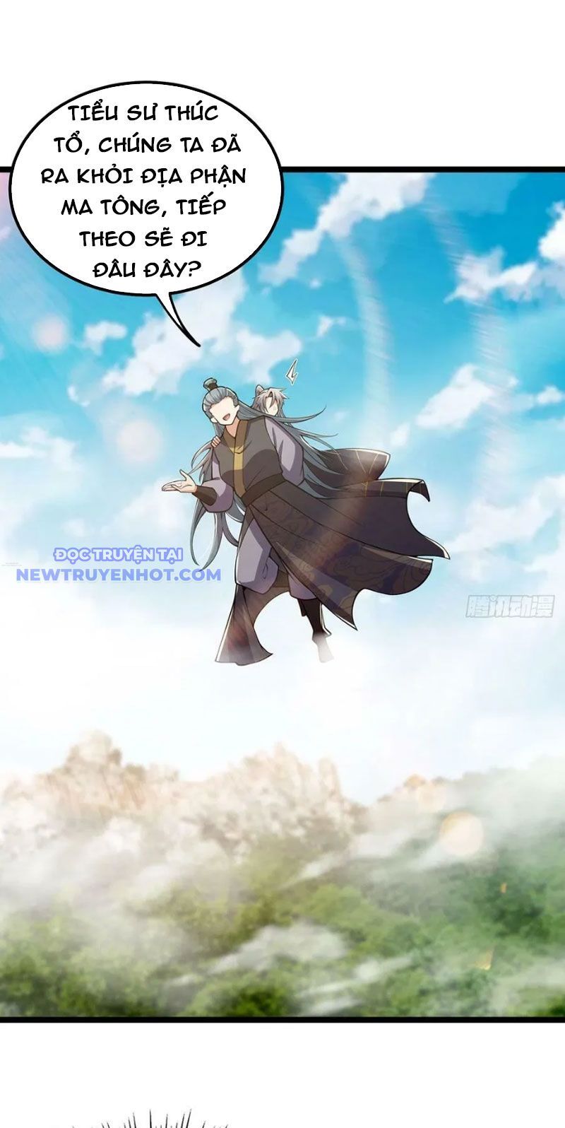 Ta Xuyên Không Với Max Điểm Mị Lực Chapter 49 - Trang 2