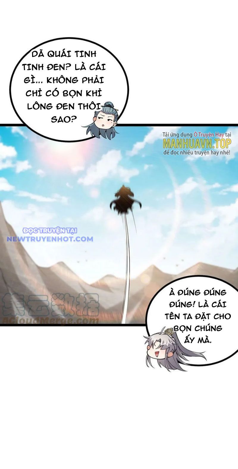 Ta Xuyên Không Với Max Điểm Mị Lực Chapter 49 - Trang 2