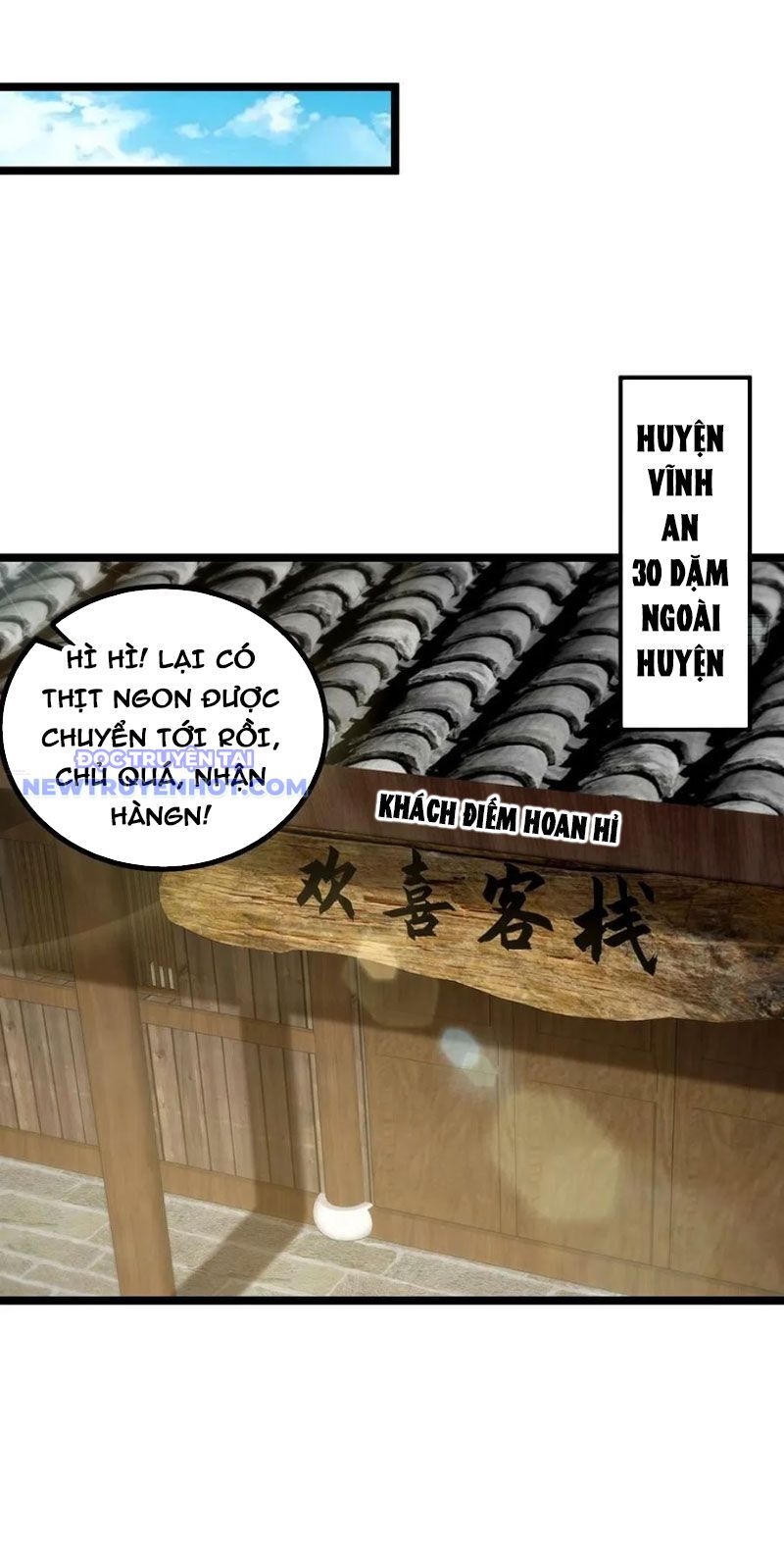 Ta Xuyên Không Với Max Điểm Mị Lực Chapter 49 - Trang 2