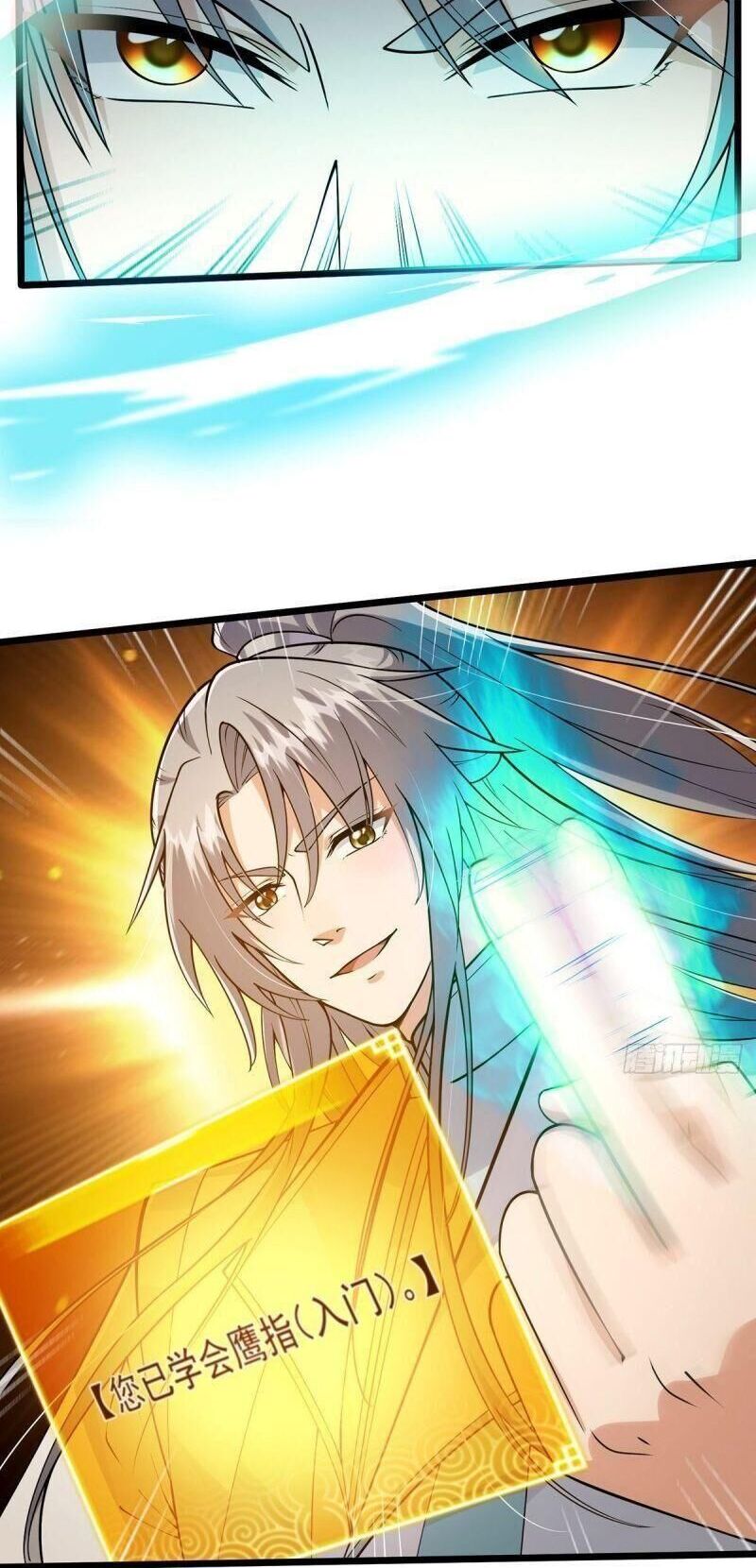 Ta Xuyên Không Với Max Điểm Mị Lực Chapter 5 - Trang 2