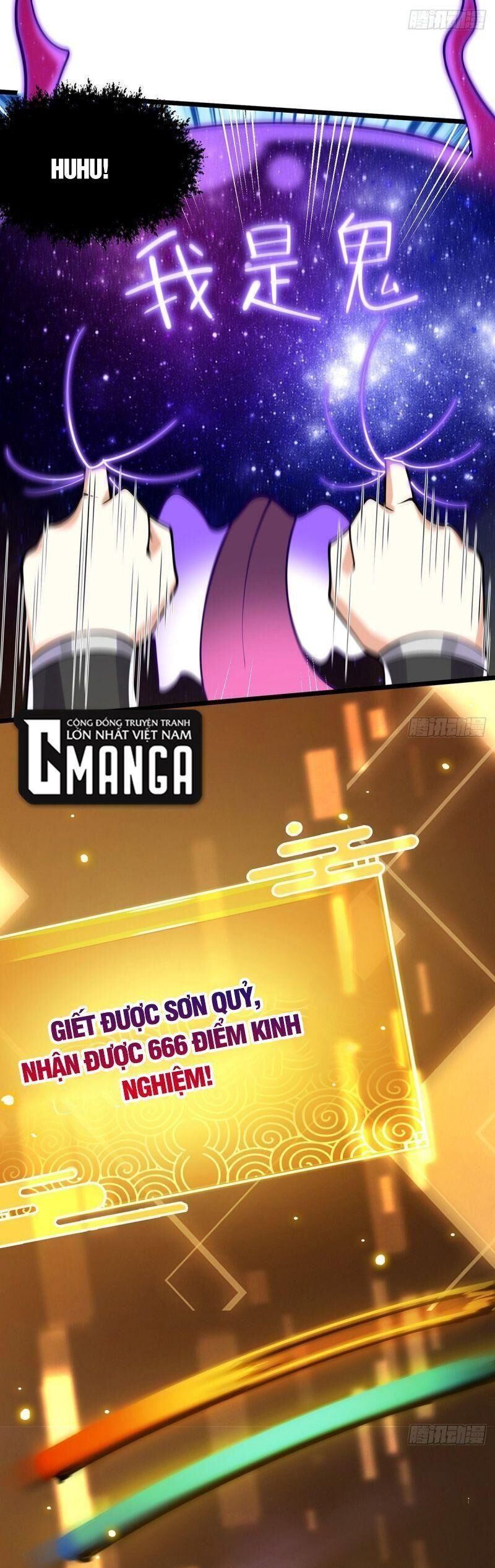 Ta Xuyên Không Với Max Điểm Mị Lực Chapter 5 - Trang 2