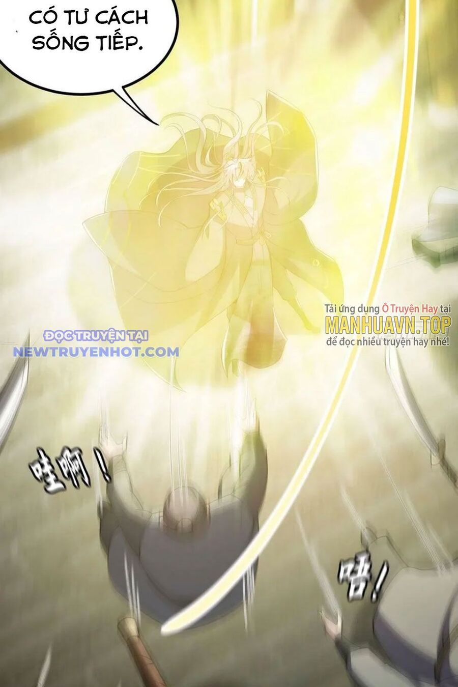 Ta Xuyên Không Với Max Điểm Mị Lực Chapter 50 - Trang 2