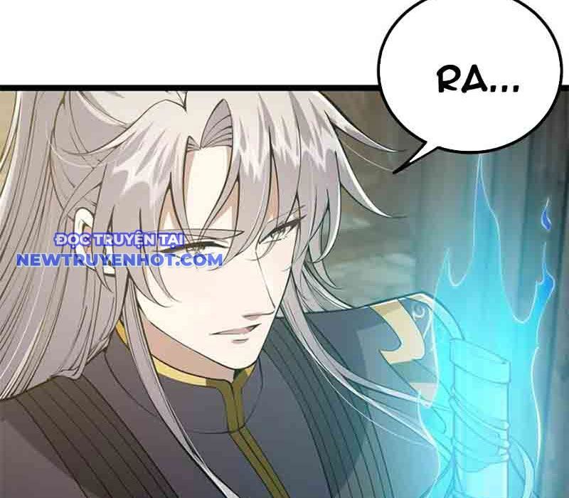 Ta Xuyên Không Với Max Điểm Mị Lực Chapter 51 - Trang 2