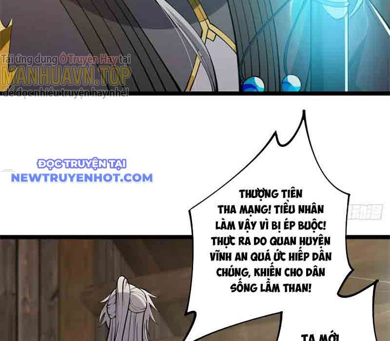 Ta Xuyên Không Với Max Điểm Mị Lực Chapter 51 - Trang 2