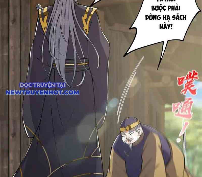 Ta Xuyên Không Với Max Điểm Mị Lực Chapter 51 - Trang 2