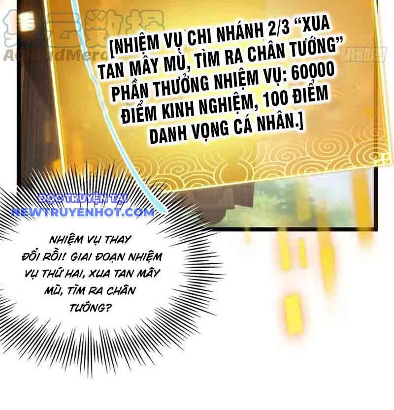 Ta Xuyên Không Với Max Điểm Mị Lực Chapter 51 - Trang 2