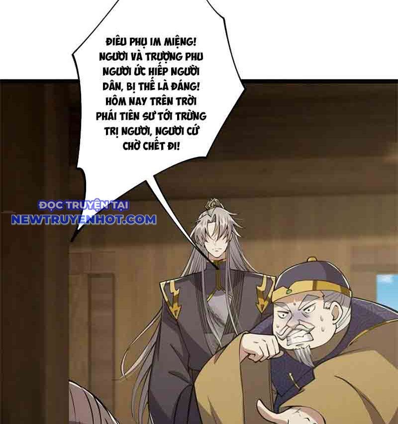 Ta Xuyên Không Với Max Điểm Mị Lực Chapter 51 - Trang 2