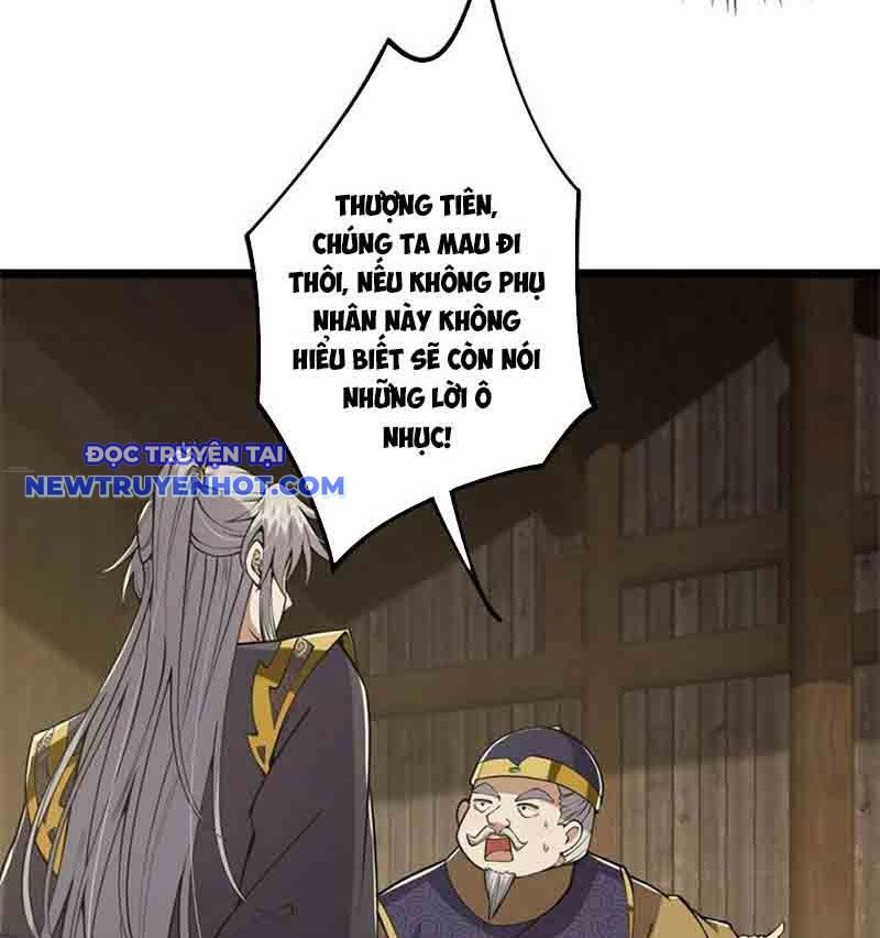 Ta Xuyên Không Với Max Điểm Mị Lực Chapter 51 - Trang 2