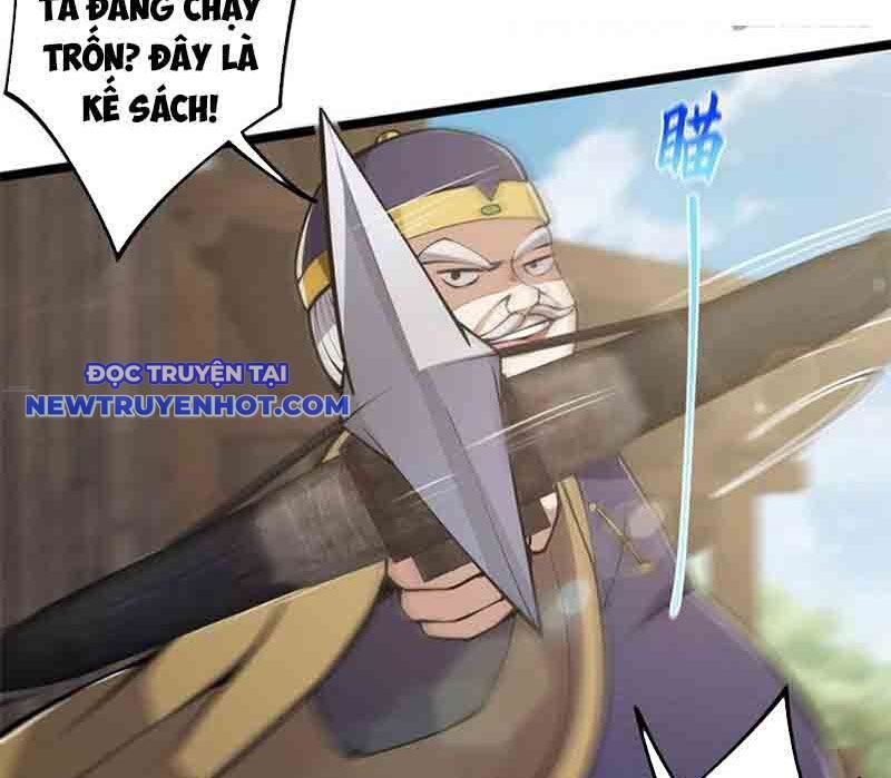 Ta Xuyên Không Với Max Điểm Mị Lực Chapter 51 - Trang 2