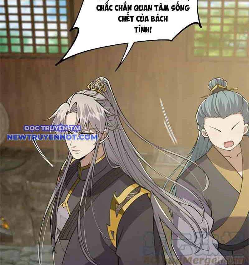 Ta Xuyên Không Với Max Điểm Mị Lực Chapter 51 - Trang 2