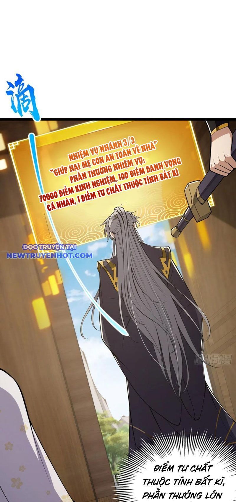 Ta Xuyên Không Với Max Điểm Mị Lực Chapter 52 - Trang 2