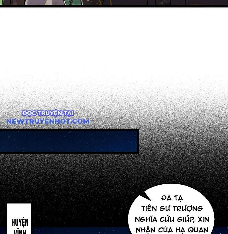 Ta Xuyên Không Với Max Điểm Mị Lực Chapter 53 - Trang 2