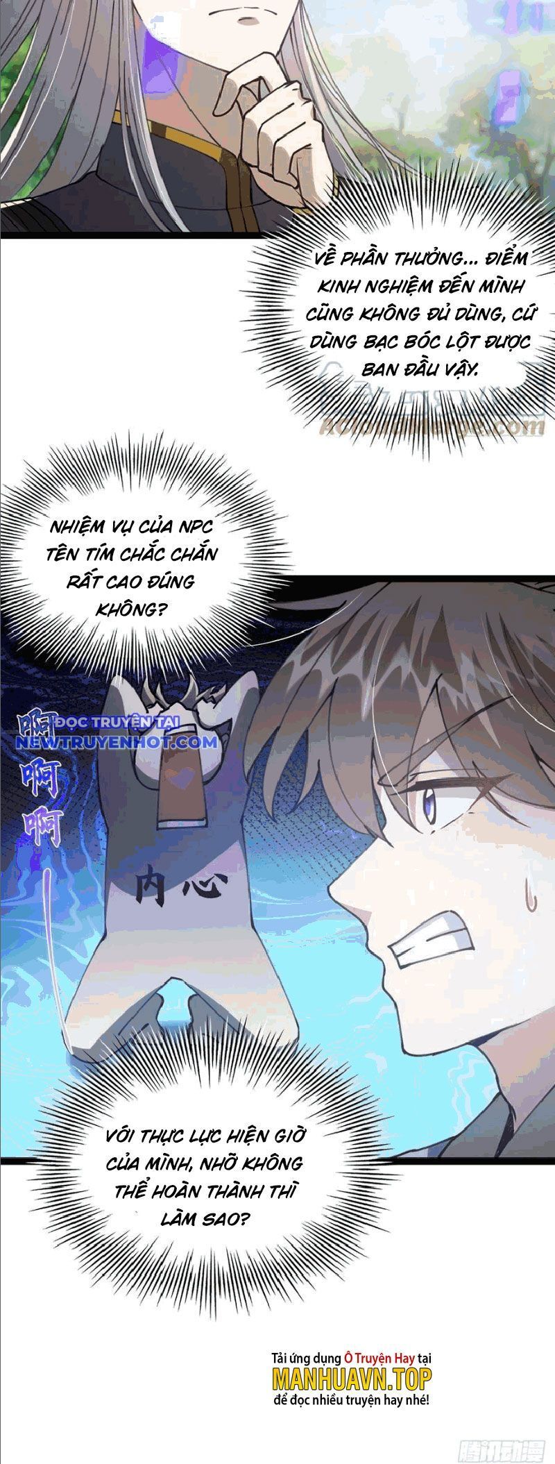 Ta Xuyên Không Với Max Điểm Mị Lực Chapter 55 - Trang 2