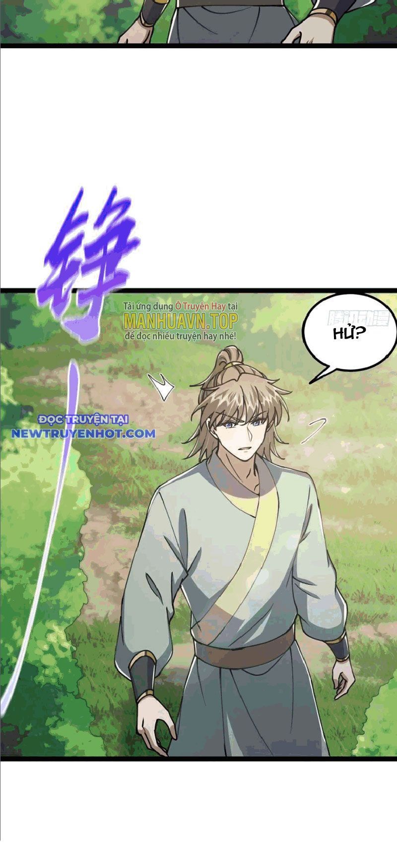 Ta Xuyên Không Với Max Điểm Mị Lực Chapter 55 - Trang 2