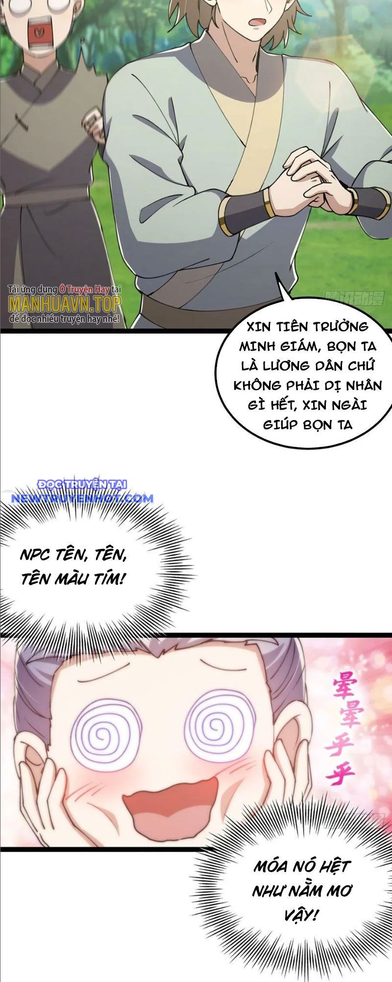 Ta Xuyên Không Với Max Điểm Mị Lực Chapter 56 - Trang 2