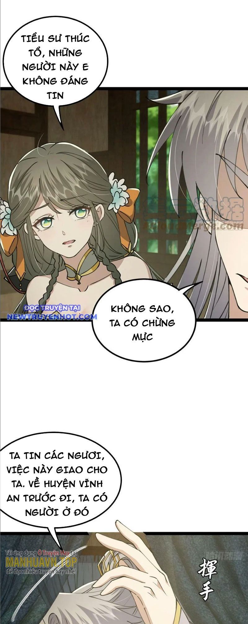 Ta Xuyên Không Với Max Điểm Mị Lực Chapter 56 - Trang 2