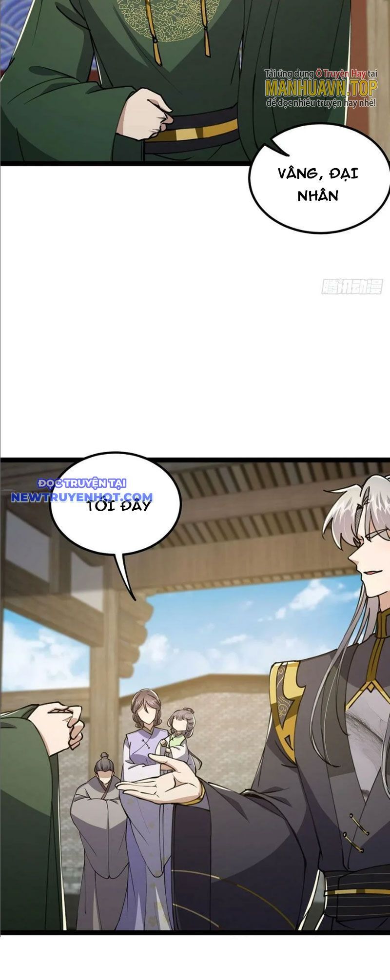 Ta Xuyên Không Với Max Điểm Mị Lực Chapter 56 - Trang 2