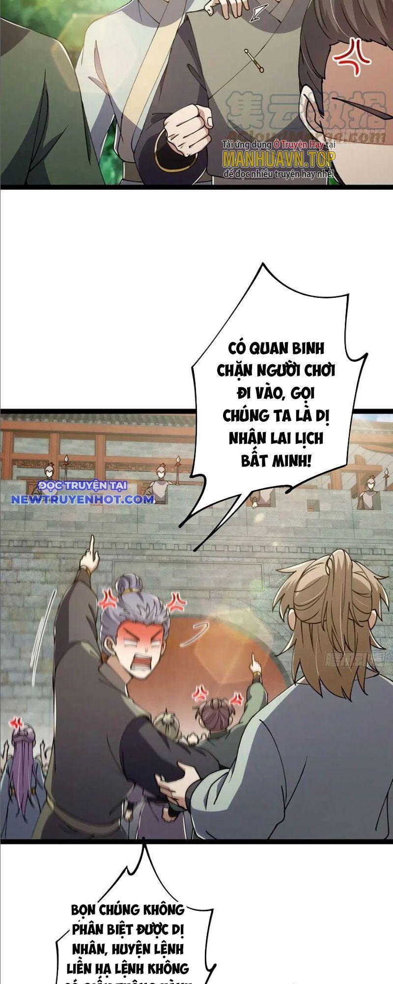 Ta Xuyên Không Với Max Điểm Mị Lực Chapter 56 - Trang 2