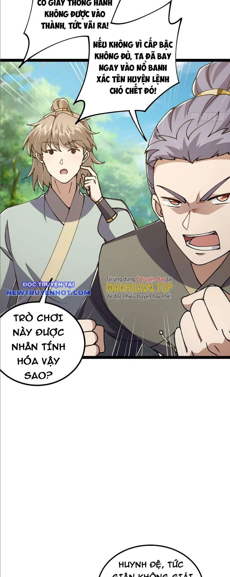 Ta Xuyên Không Với Max Điểm Mị Lực Chapter 56 - Trang 2