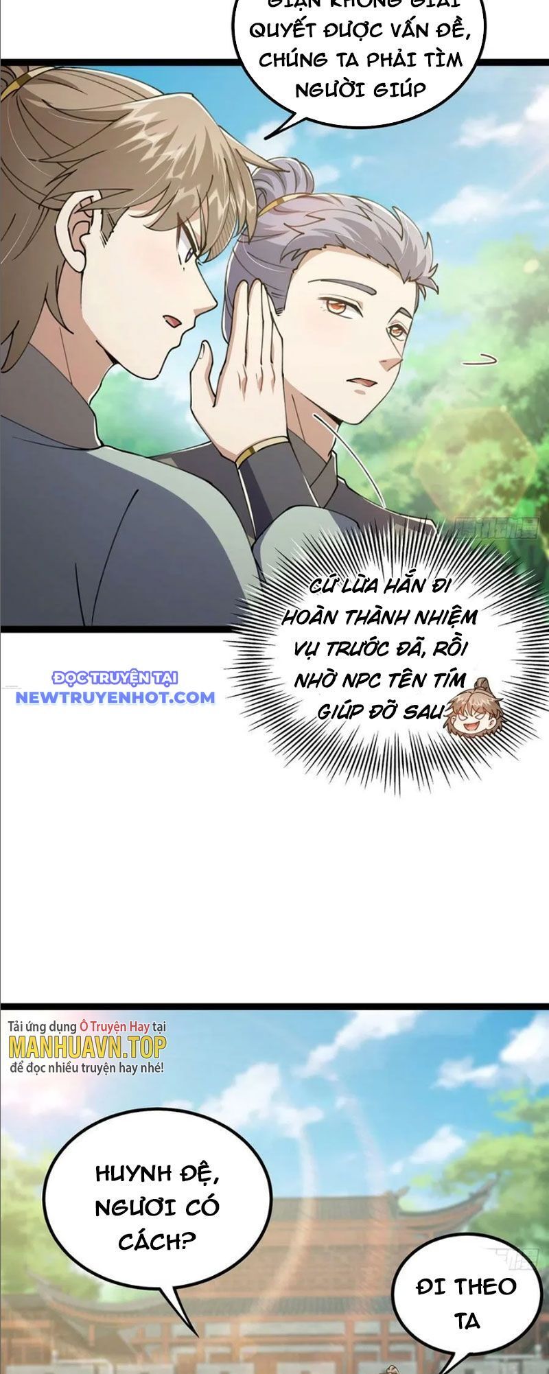 Ta Xuyên Không Với Max Điểm Mị Lực Chapter 56 - Trang 2