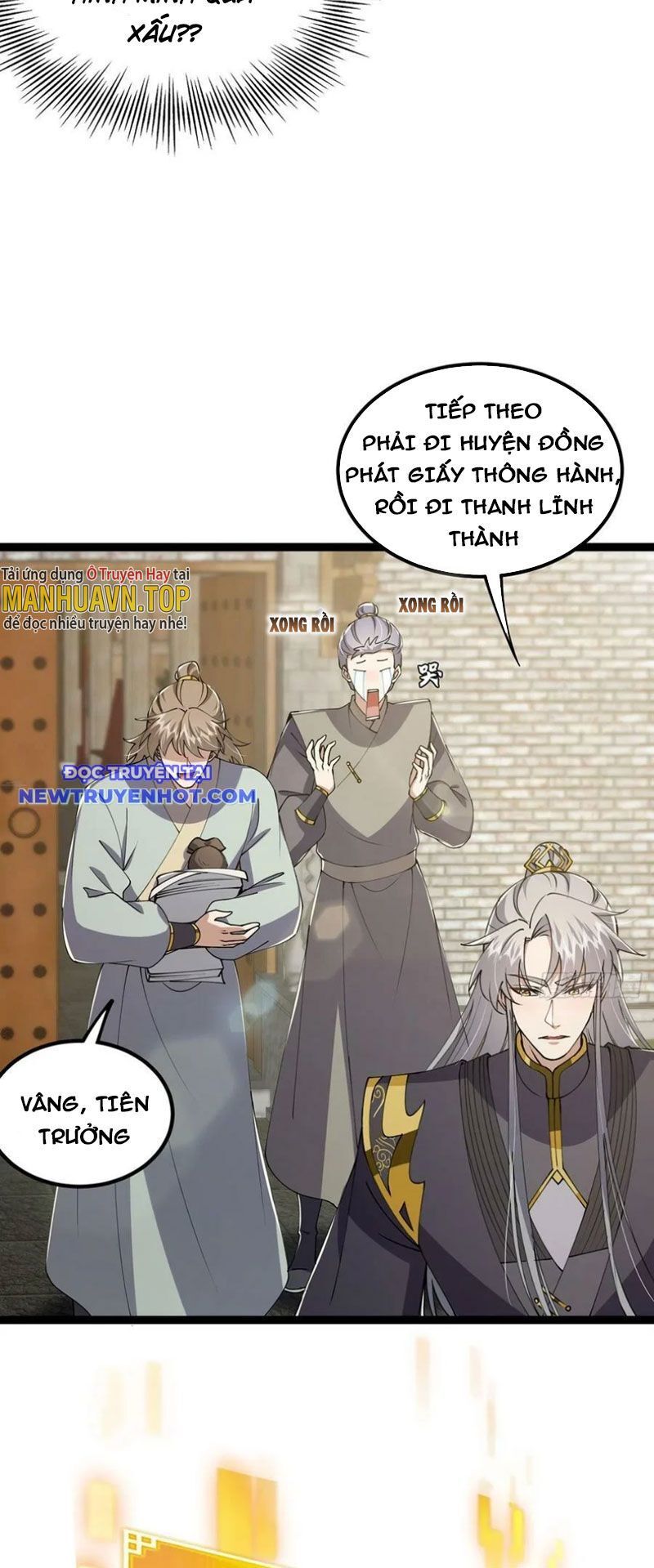 Ta Xuyên Không Với Max Điểm Mị Lực Chapter 57 - Trang 2