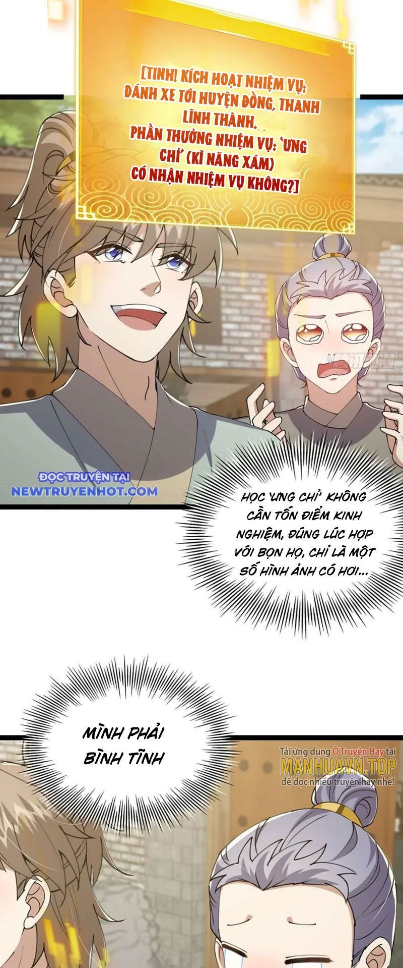 Ta Xuyên Không Với Max Điểm Mị Lực Chapter 57 - Trang 2