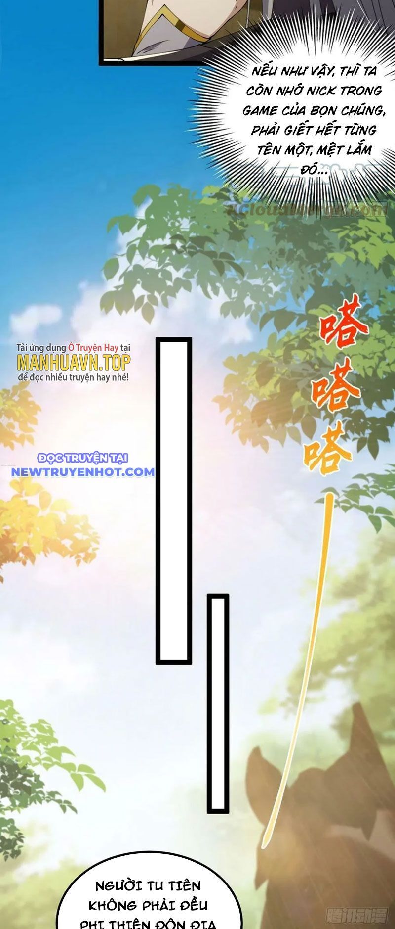 Ta Xuyên Không Với Max Điểm Mị Lực Chapter 57 - Trang 2