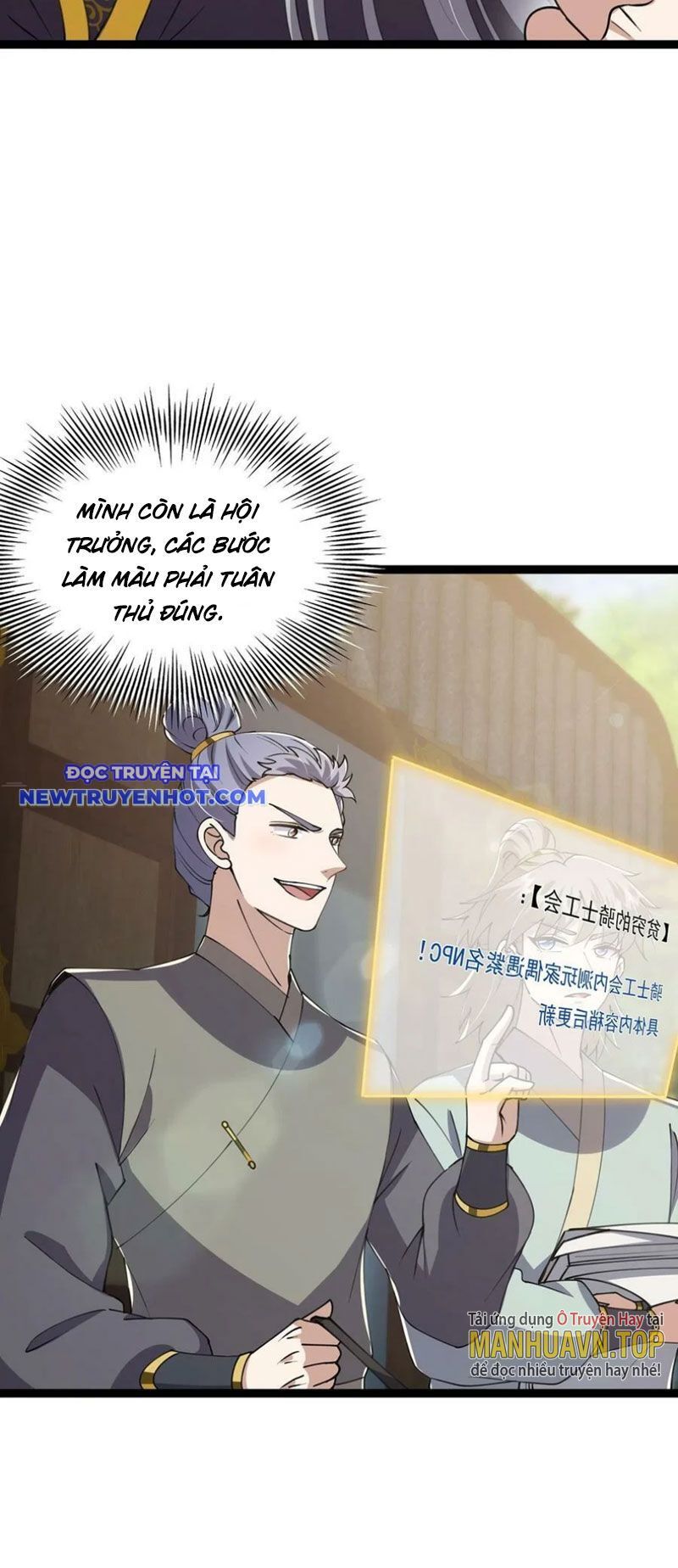 Ta Xuyên Không Với Max Điểm Mị Lực Chapter 57 - Trang 2