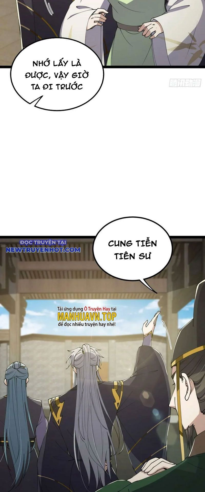 Ta Xuyên Không Với Max Điểm Mị Lực Chapter 57 - Trang 2