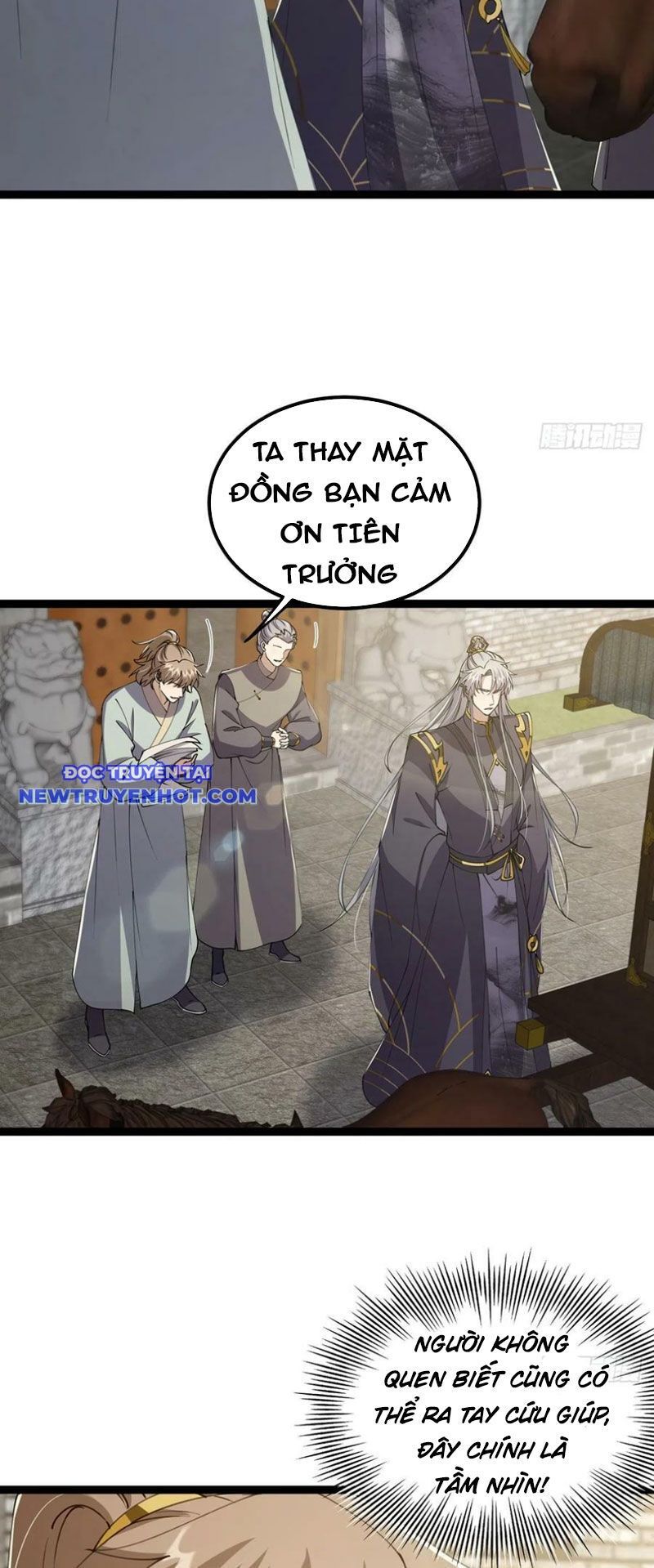 Ta Xuyên Không Với Max Điểm Mị Lực Chapter 57 - Trang 2