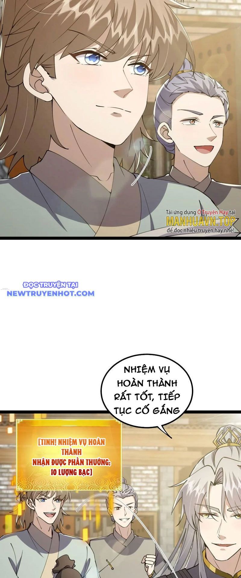 Ta Xuyên Không Với Max Điểm Mị Lực Chapter 57 - Trang 2