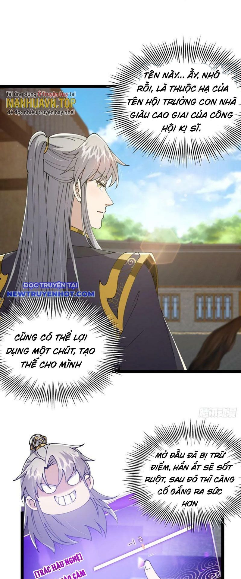 Ta Xuyên Không Với Max Điểm Mị Lực Chapter 57 - Trang 2