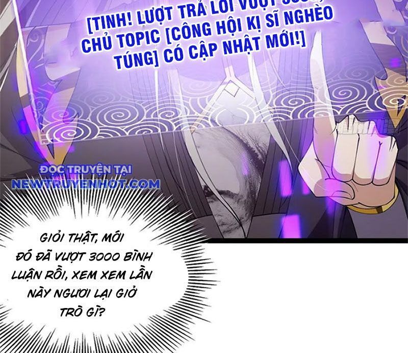 Ta Xuyên Không Với Max Điểm Mị Lực Chapter 58 - Trang 2