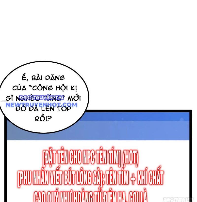 Ta Xuyên Không Với Max Điểm Mị Lực Chapter 58 - Trang 2