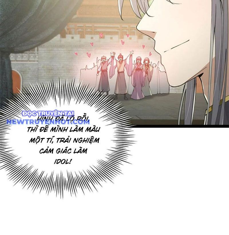 Ta Xuyên Không Với Max Điểm Mị Lực Chapter 58 - Trang 2