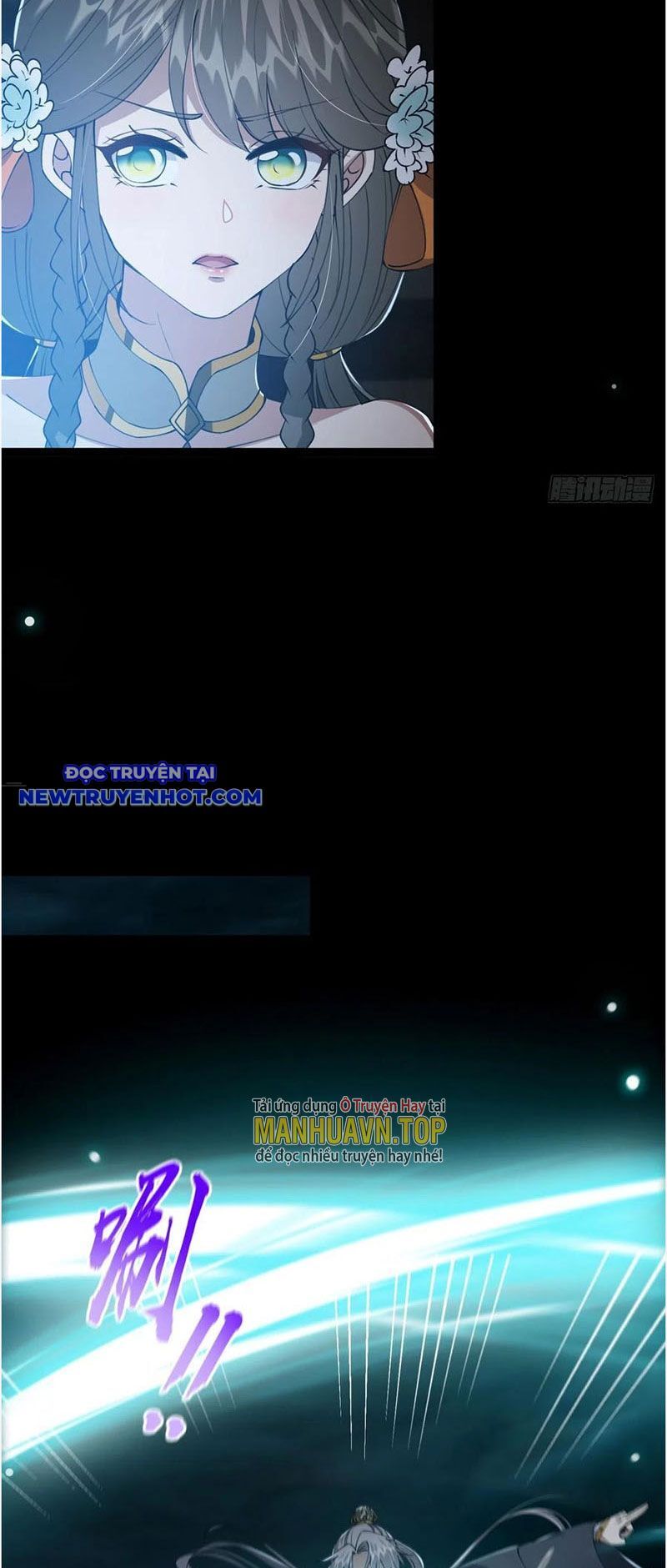 Ta Xuyên Không Với Max Điểm Mị Lực Chapter 59 - Trang 2