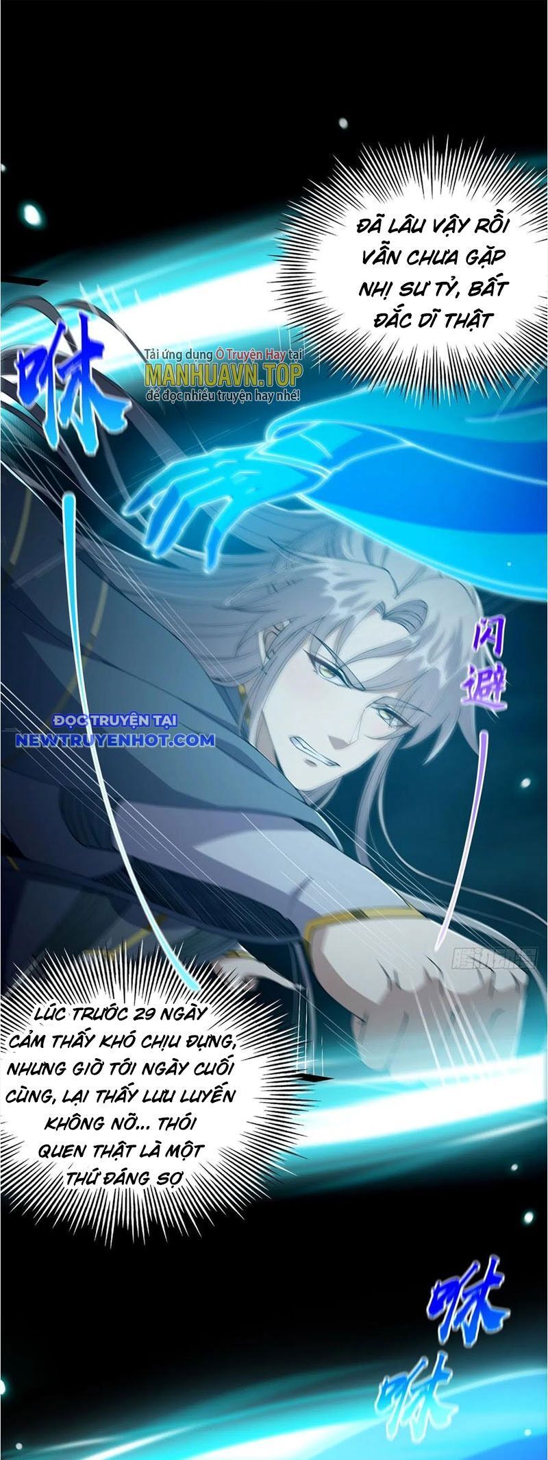 Ta Xuyên Không Với Max Điểm Mị Lực Chapter 59 - Trang 2