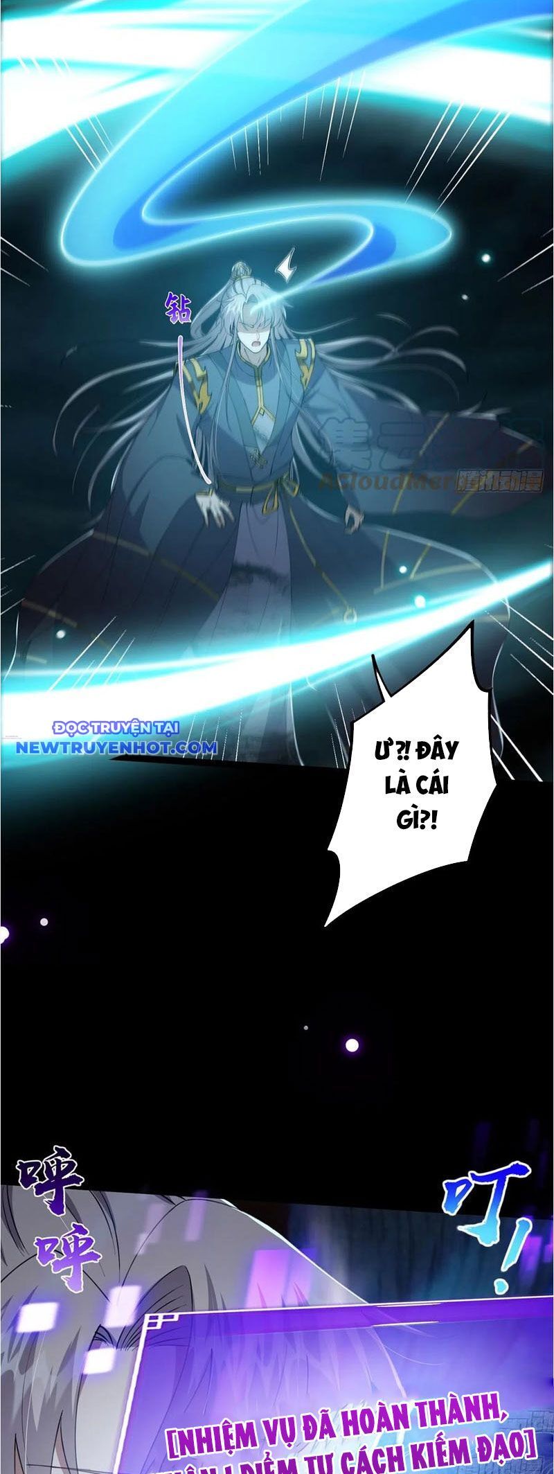 Ta Xuyên Không Với Max Điểm Mị Lực Chapter 59 - Trang 2