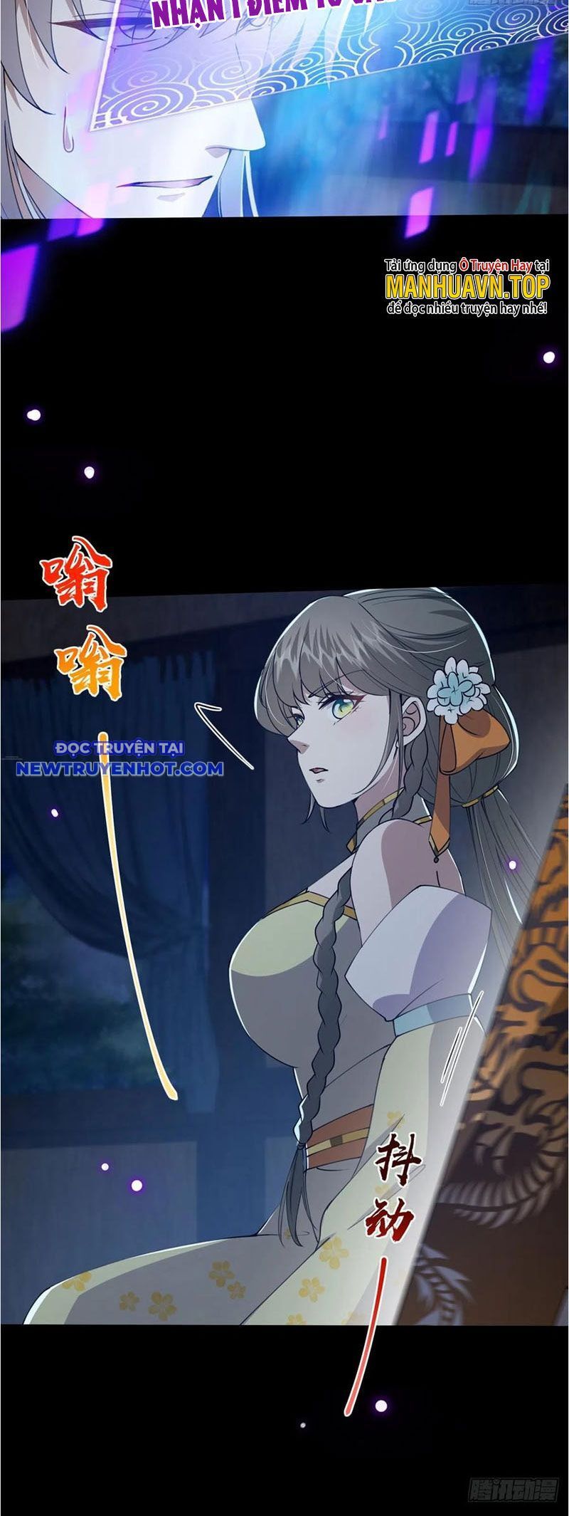 Ta Xuyên Không Với Max Điểm Mị Lực Chapter 59 - Trang 2