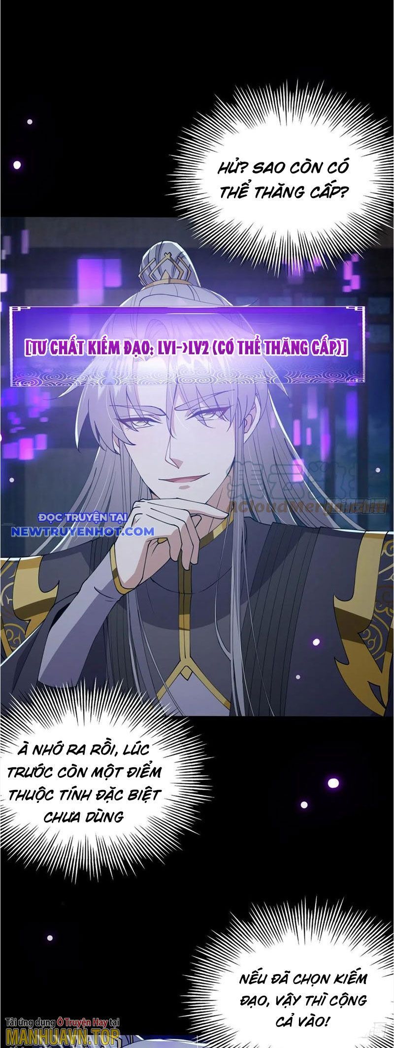 Ta Xuyên Không Với Max Điểm Mị Lực Chapter 59 - Trang 2