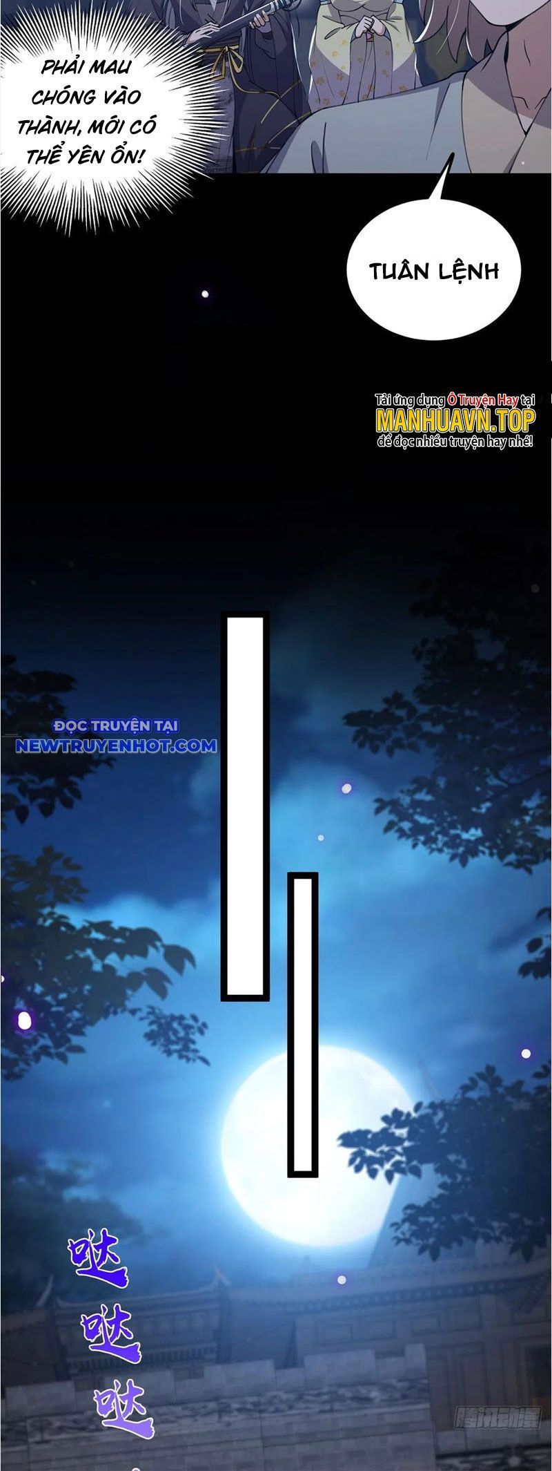 Ta Xuyên Không Với Max Điểm Mị Lực Chapter 59 - Trang 2