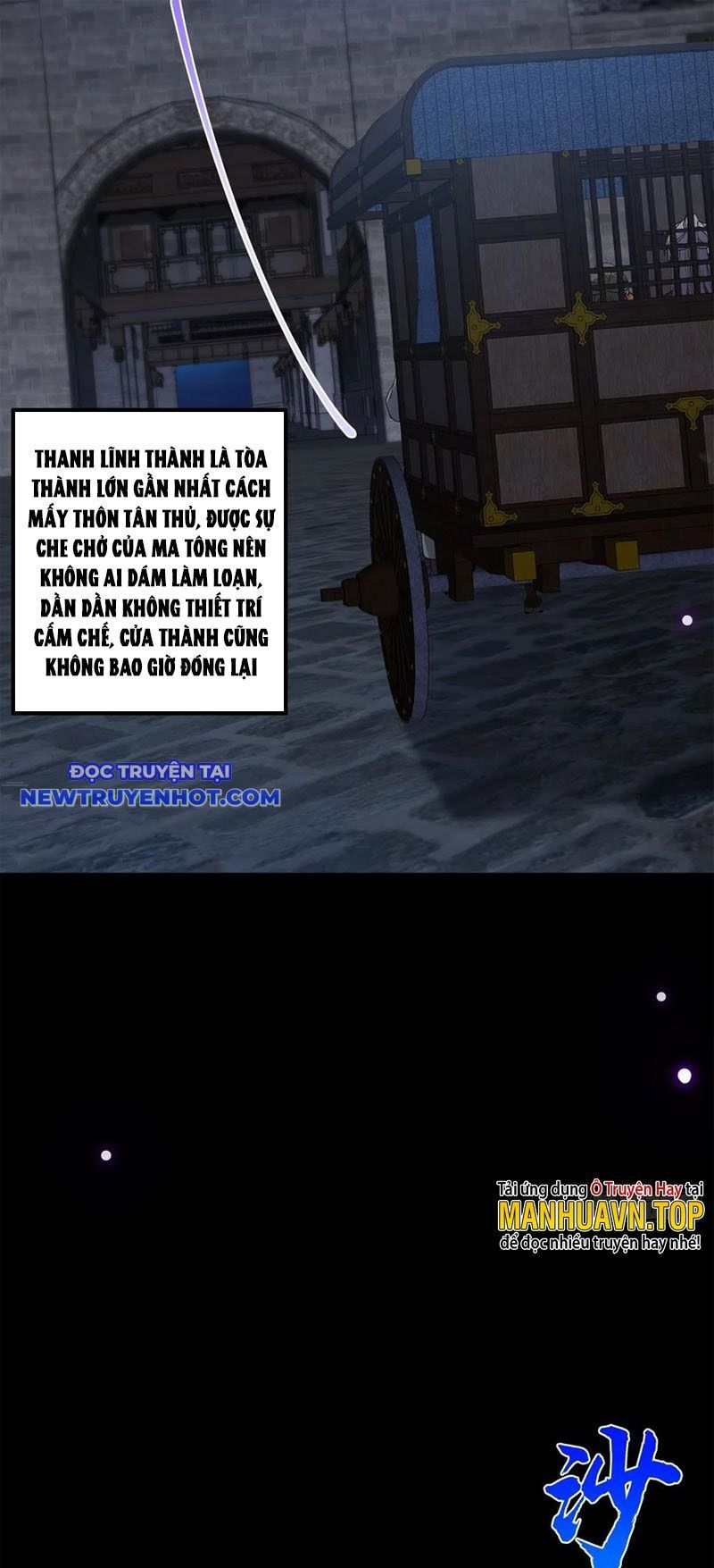 Ta Xuyên Không Với Max Điểm Mị Lực Chapter 59 - Trang 2