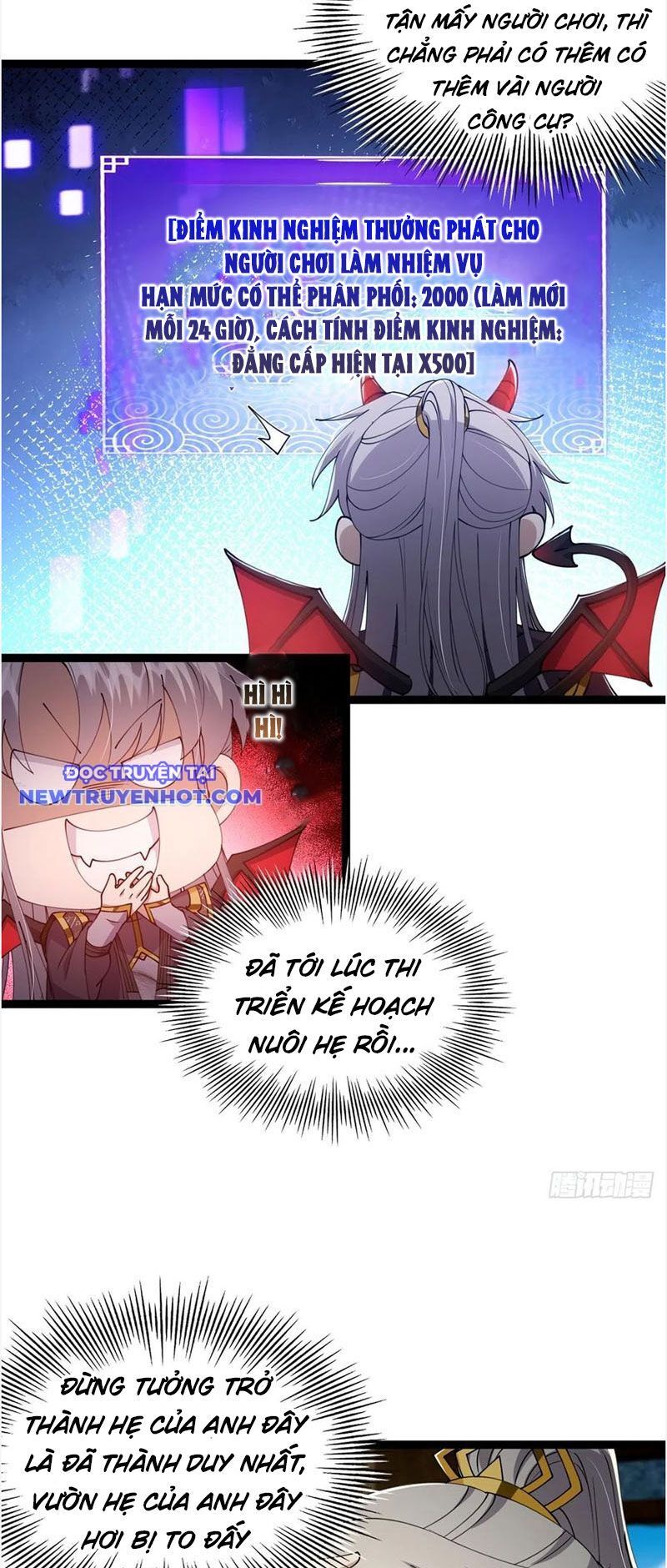 Ta Xuyên Không Với Max Điểm Mị Lực Chapter 59 - Trang 2