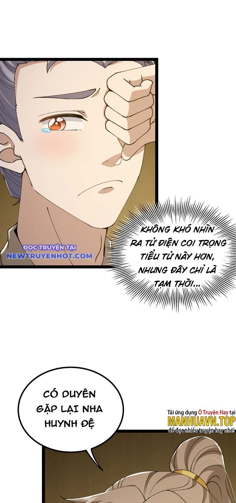 Ta Xuyên Không Với Max Điểm Mị Lực Chapter 60 - Trang 2