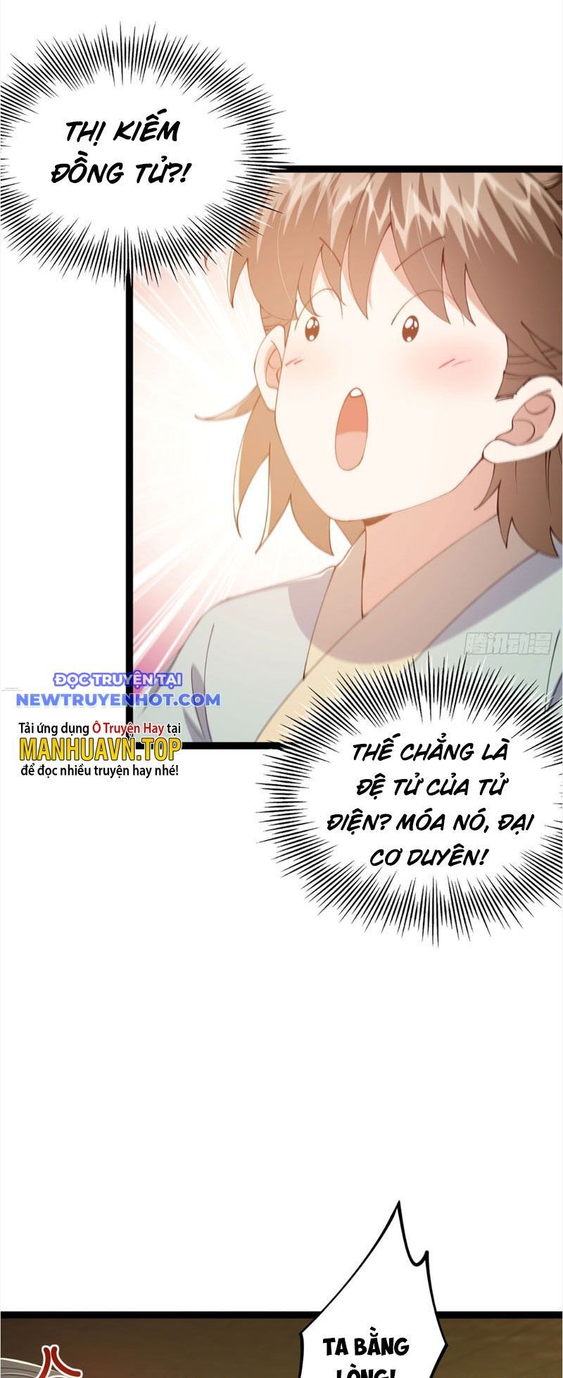 Ta Xuyên Không Với Max Điểm Mị Lực Chapter 60 - Trang 2