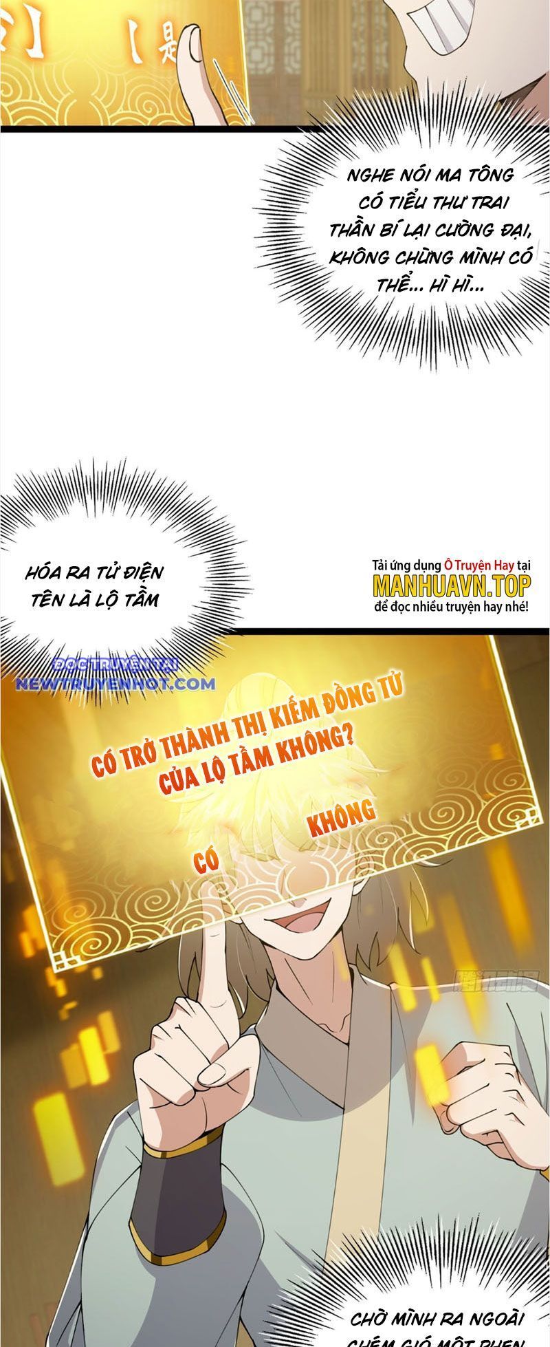 Ta Xuyên Không Với Max Điểm Mị Lực Chapter 60 - Trang 2