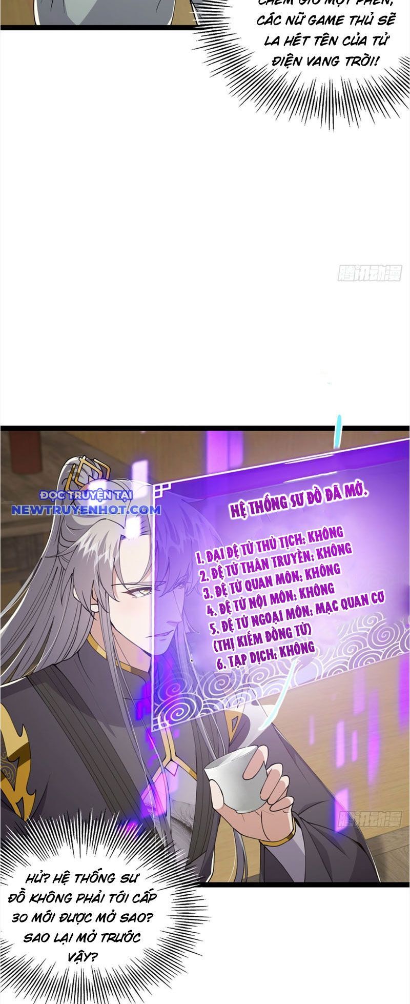 Ta Xuyên Không Với Max Điểm Mị Lực Chapter 60 - Trang 2