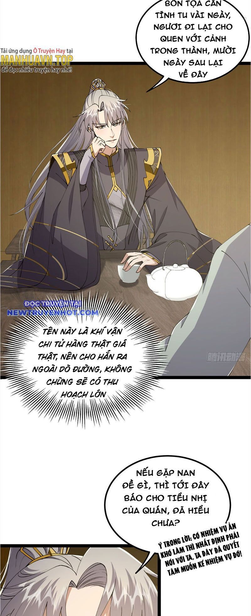 Ta Xuyên Không Với Max Điểm Mị Lực Chapter 60 - Trang 2