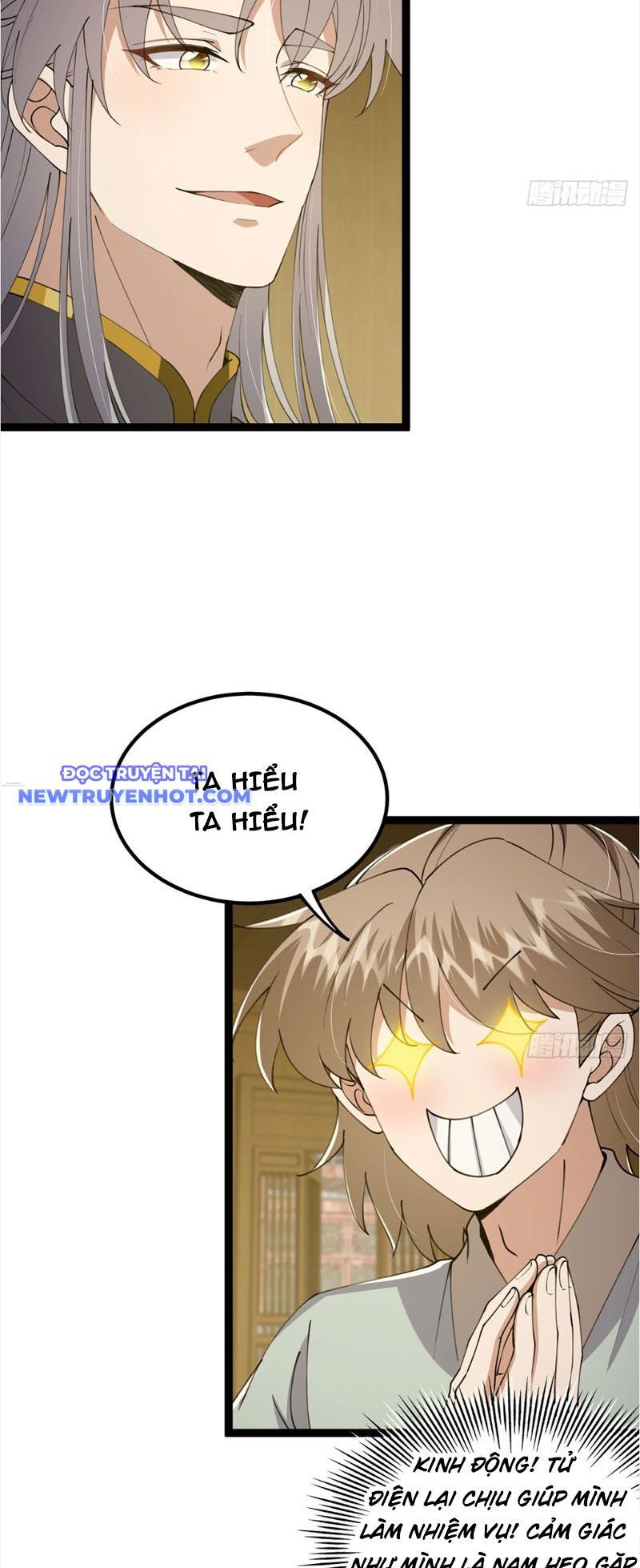 Ta Xuyên Không Với Max Điểm Mị Lực Chapter 60 - Trang 2